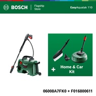 BOSCH ชุดสุดคุ้ม Easy Aquatak 110 และHome & Car Kit