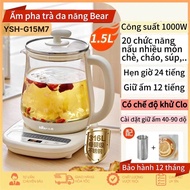 Bear YSH-G15M7/G15P6 1.5 liter glass tea kettle with 1000W filter core with 16 cooking and keeping w