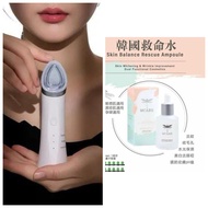 韓國 FACE FACTORY  北極光 2.0 - 4IN1童顏機  送一支救命水精華