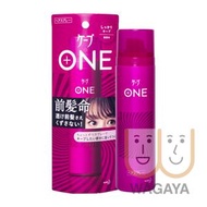 KAO 花王 - Cape One 瀏海定型噴霧(桃紅-持久) 80g (平行進口貨品)(版本隨機發出)