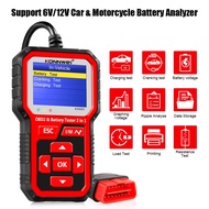 [Authorized Distributor] KONNWEI KW681 Car Battery Tester 6V 12V Scanner Tool 2 in 1 OBD2 Scanner Fu