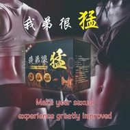 My Brother Is Very Fierce Your Sister Trendy Men's Care Handy Tool Nitric Oxide Arginine Enhance Phys