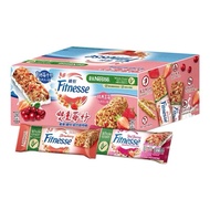 [Kueh Daughter Shop] Nestle Cranberry Milk/Strawberry Cereal Bar 23.5g Cereal Bar Granola Bar