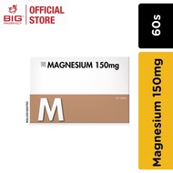 ☃Quantum Magnesium 150mg 10sX6☃