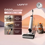 [BEST VALUE] Uwant D500 Wet Dry Vacuum | 65°C Hot Roller Drying | 180° Lay-Flat Cleaning | Z-Comb An