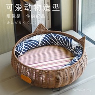 Woven Can Nest Kennel Wash Universal Nest Sleeping Rattan Nest Small Summer Pet Four Seasons Cat Cat
