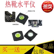Hot Shoe Cover Level Suitable for Sony RX100 RX100II a6000 a6300 a6500 Micro Single Camera