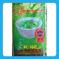 Buko Pandan Rice/Bigas 25 Kilos ·