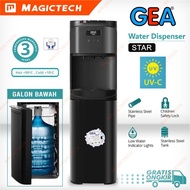 Promo DISPENSER AIR GEA STAR GALON BAWAH DENGAN LAMPU UV Murah