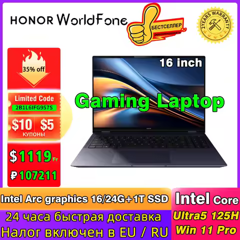 HONOR MagicBook Pro 16 HUNTER Gaming Laptop Intel Ultra 5 7 NVIDIA RTX 4060 24 32GB 1TB 16" Inch 3K 