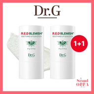 [Dr.G] (1+1) RED Blemish Soothing Up Sun Stick 21g SPF 50+ PA++++ Sunscreen Face Sunblock SunStick F