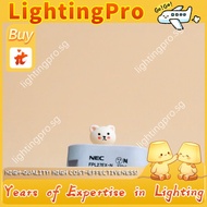 【LightingPro】 NEC Four Guidelines Love Eye Series Original Table Lamp 27W Tube Eye Protection Tube F