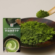 Japan Japan 711 Convenience Store Uji Matcha Powder Instant Brewing Matcha Individually Packaged 5 S