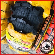 ▼ ☏ Dunlop Tire 16, 18, 19 &amp; 21 Sizes / Dunlop MX33 &amp; MX53