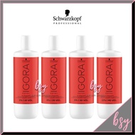 Schwarzkopf Igora Royal Oil Developer (3% 10VOL / 6% 20VOL / 9% 30 VOL / 12% VOL) - 1000ml