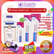 CERADAN ADVANCED SKIN BARRIER CREAM 30G 80G 150G EMOLLIENT WASH 500ML CERAMIDE ECZEMA SENSITIVE SKIN