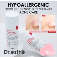 FREE REJURAN MASK Dr.Esthé RX Acne Care Enzyme Deep Clear Powder Wash 50g