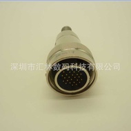 Round Aviation Plug-SFX24 Reach Underwater 20m Straight Wire Protection Spring Aviation Plug-Snap-on