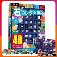 XXTOYS 48-Piece Set of Natural Mineral Specimens, Gemstone Toys, Rock & Mineral Collection, Geology 