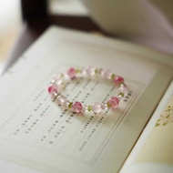 Begonia Blossoms, Worthy of the World Chinese Natural Rose Stone Pink Crystal Peridot Bracelet Girl 