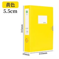 Plastic File Box A4File box office document storage box printing logo Document Archive Box