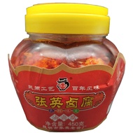 Yunnnan Specialty Zhang Ying Bean Curd Mold Tofu Bean Curd Marinated Marinated Bean Curd Spicy Snack