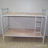 Low Low Bunk Construction Site Dormitory Double Bed Double Bed High Low Apartment Bed Student Iron F