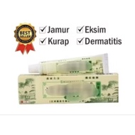 0intment/Sal3p Chy*gao For Kul1t 100% Original Ad@ BARC0DE