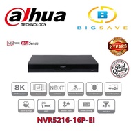 DAHUA  16CH / 16 CHANNEL NVR5216-16P-EI 2HDD 1U NETWORK VIDEO RECORDER