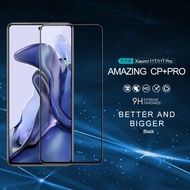 小米 Xiaomi 11T/11T Pro --- Nillkin CP+Pro 全屏覆蓋 鋼化玻璃膜 玻璃貼 保護貼 Full Coverage Tempered Glass Film Screen