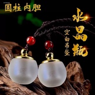Cinnabar Hollow Bottle Pendant Goku Bottle Gawu Box Necklace Can Open Small Bottle Pendant Amulet Po