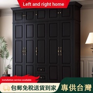 Retro Wardrobe Black Wardrobe Solid Wood Wardrobe Household Bedroom Wardrobe Modern Simple Wardrobe 