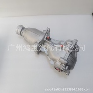 CV6W-4B025-DF适用于翼虎/MKX MKC汽车配件后差速器总成