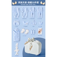 Uk Next kiss Baby Clothes Four Seasons Newborn Gift Box Set Newborn Baby Full Moon Gift