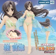 ☆HOBBYSKY玩具屋☆ 代購 日版 Griffon SCHOOL DAYS HQ 桂言葉 1/8 PVC