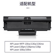 Deli D-W1110A Laser Toner Cartridge (Black) (Pcs)