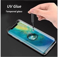 Huawei Mate 30 Pro UV 鋼化膜玻璃保護貼 全屏全覆蓋全貼身 指紋解鎖通用 Compatible with in-Display Fingerprint Sensor, 3D Ful