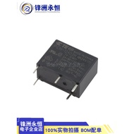 2 Piece PCH-112D2H