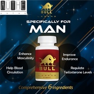 Prepare inventory [READY STOCK] Bull The Legend for Man 男性保健品 增强体力 燃烧体脂 30's