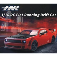 90km/h HNR Panther H9802 Brushless RC Touring Drift Car 1/10 4WD Gyro Receiver LED Lights RTR High S