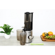 Slow speed juicer, slow juicer Mutosi MJ-SV522