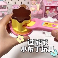 GoodGrid Pudding Feeding Toy Jelly Strawberry Pudding Set Children Play House Influencer Toy