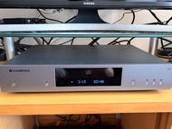 Cambridge Audio CXC Series 2 CD Transport
