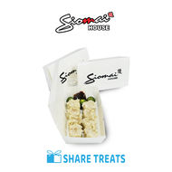 Siomai House 8pcs (SMS eVoucher)