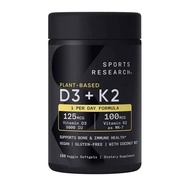 SR Viên nang bổ sung vitamin D3 K2 hỗ trợ xương khớp tăng đề kháng Sports Research d3 5000IU + k2 10