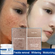 377美白面霜 freckles removal cream dark spot remover cream 377 美白淡斑面霜 whitening cream 50g skin care Clea