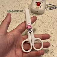 Cute Muji Style White Spongebob Portable Hand Scissors Student Dormitory Journal Tool