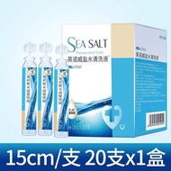 Heines Heines Packing Patch Alcohol Iodine Fu Band-Aid Foam Dressing 1015