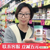 Swisse Childrens Calcium Tablets in Australia Vitamin D3 Calcium Zinc K2 Calcium Citrate Chewable Ca