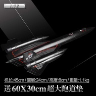 1/72 SR-71 Blackbird ชุดลาดตระเวนเครื่องบินผลิตภัณฑ์สำเร็จโมเดลเครื่องบินอัลลอยความเร็วเหนือเสียงสูง